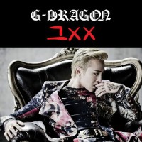 [Rom || Eng Lyrics] G-Dragon - THAT XX (그XX)
